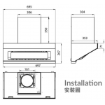 ELECTRIQ QRMI-695XG20IV 70厘米半斜抽式抽油煙機 - 變頻/智能